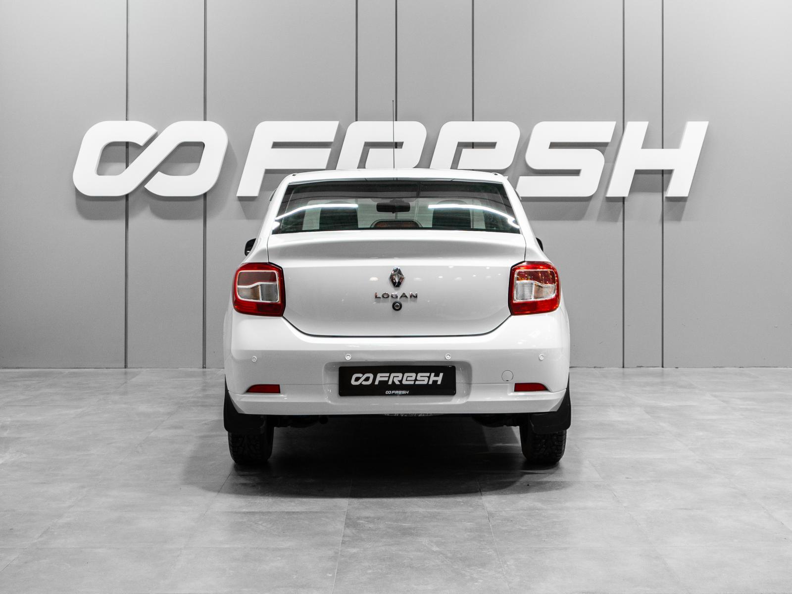 Mitsubishi Lancer 2008