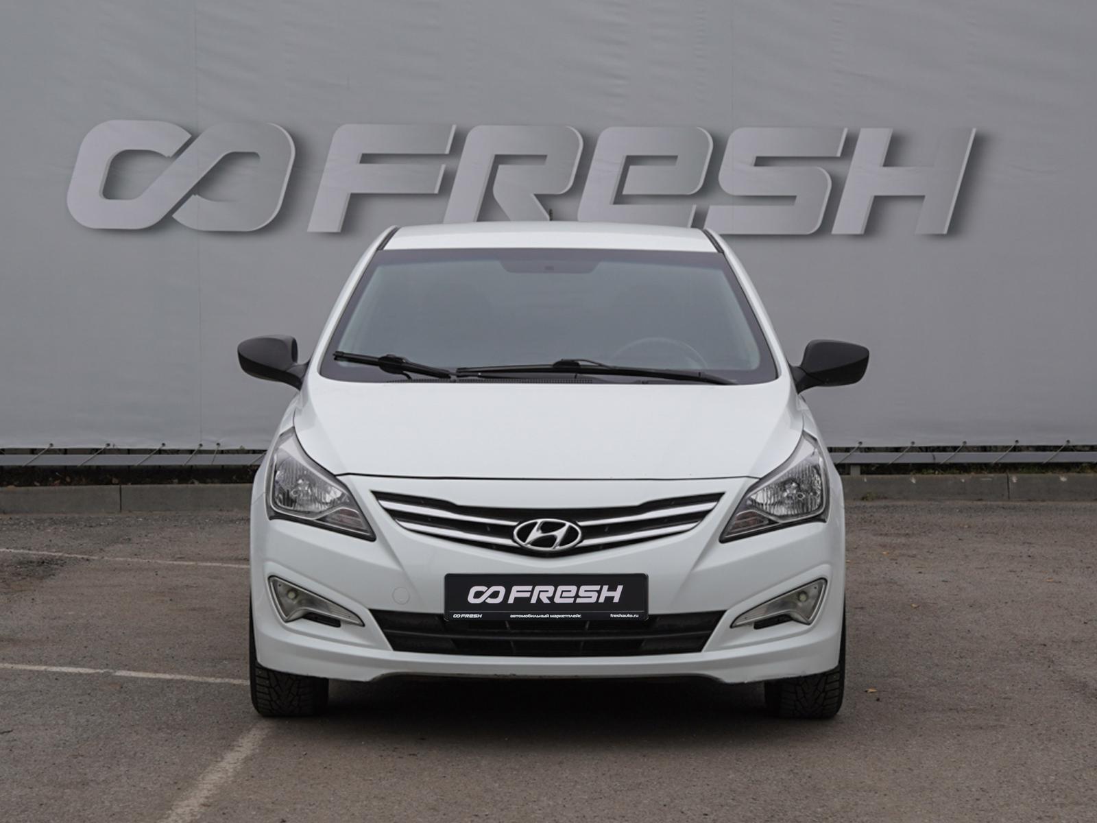 LADA (ВАЗ) Granta 2018