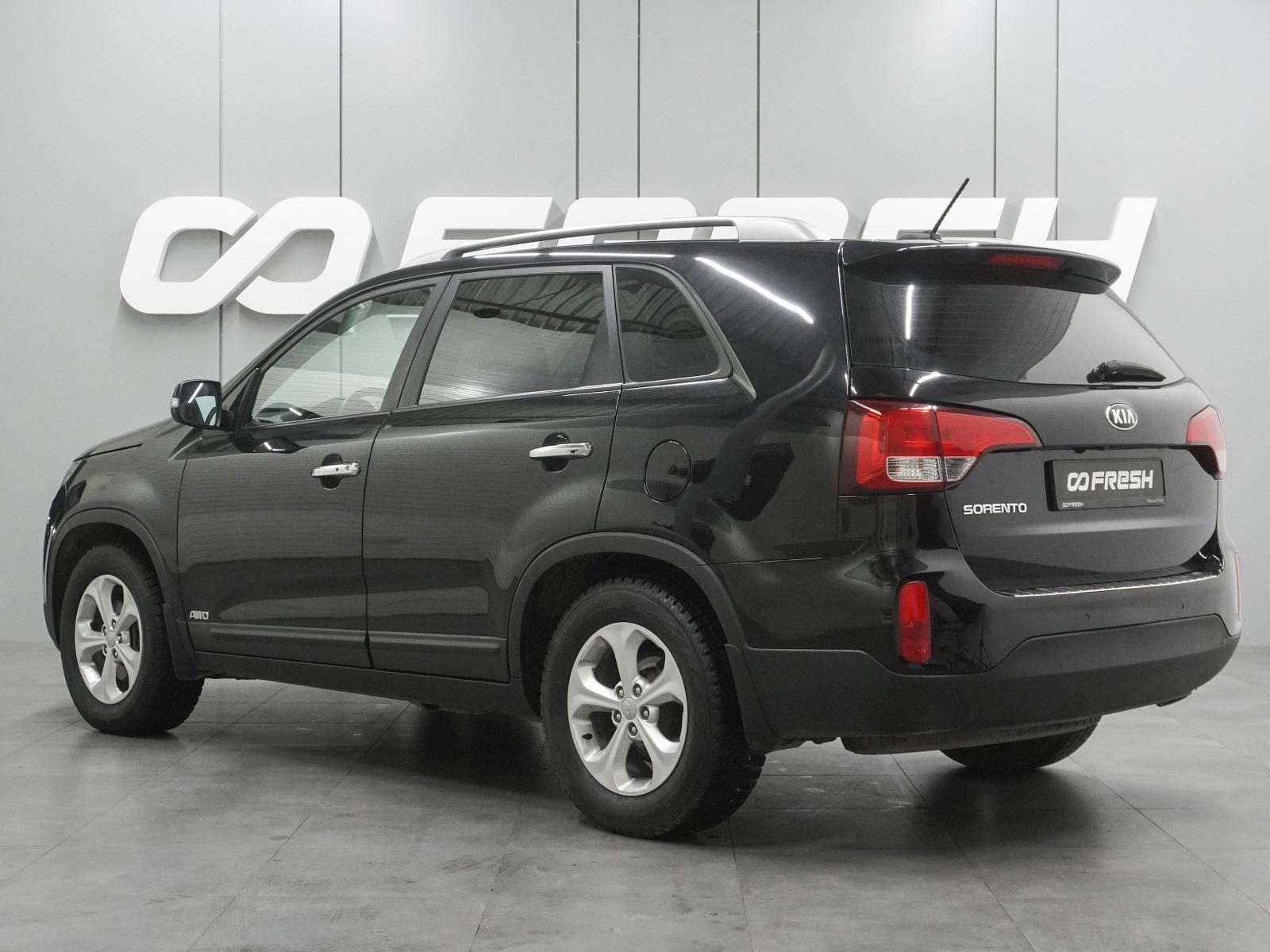 Changan CS35 Plus 2023