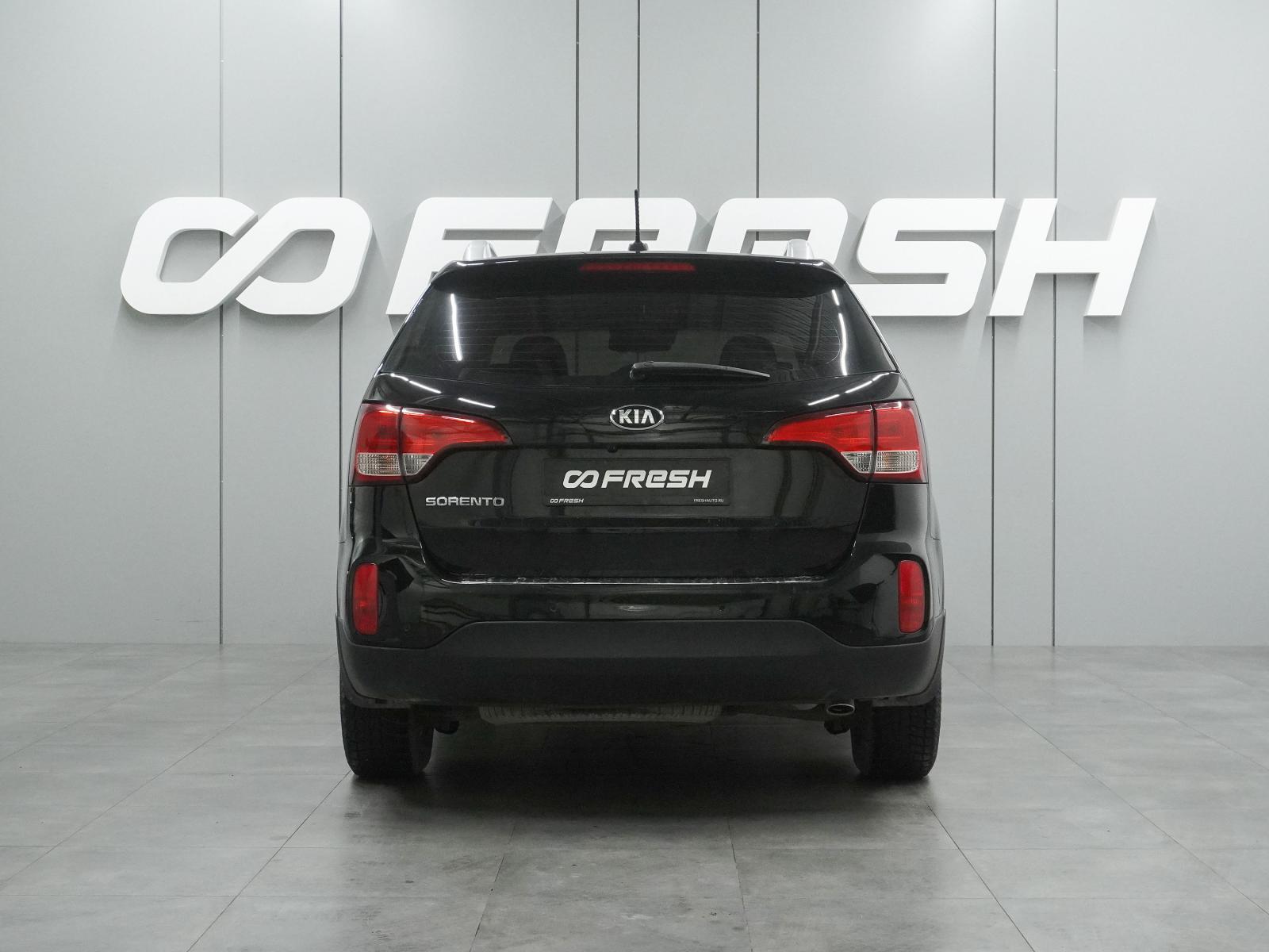 Changan CS35 Plus 2023