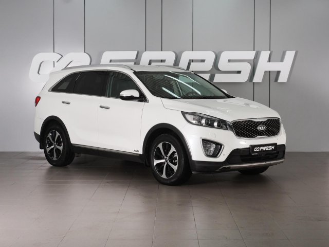 Kia Sorento 2017