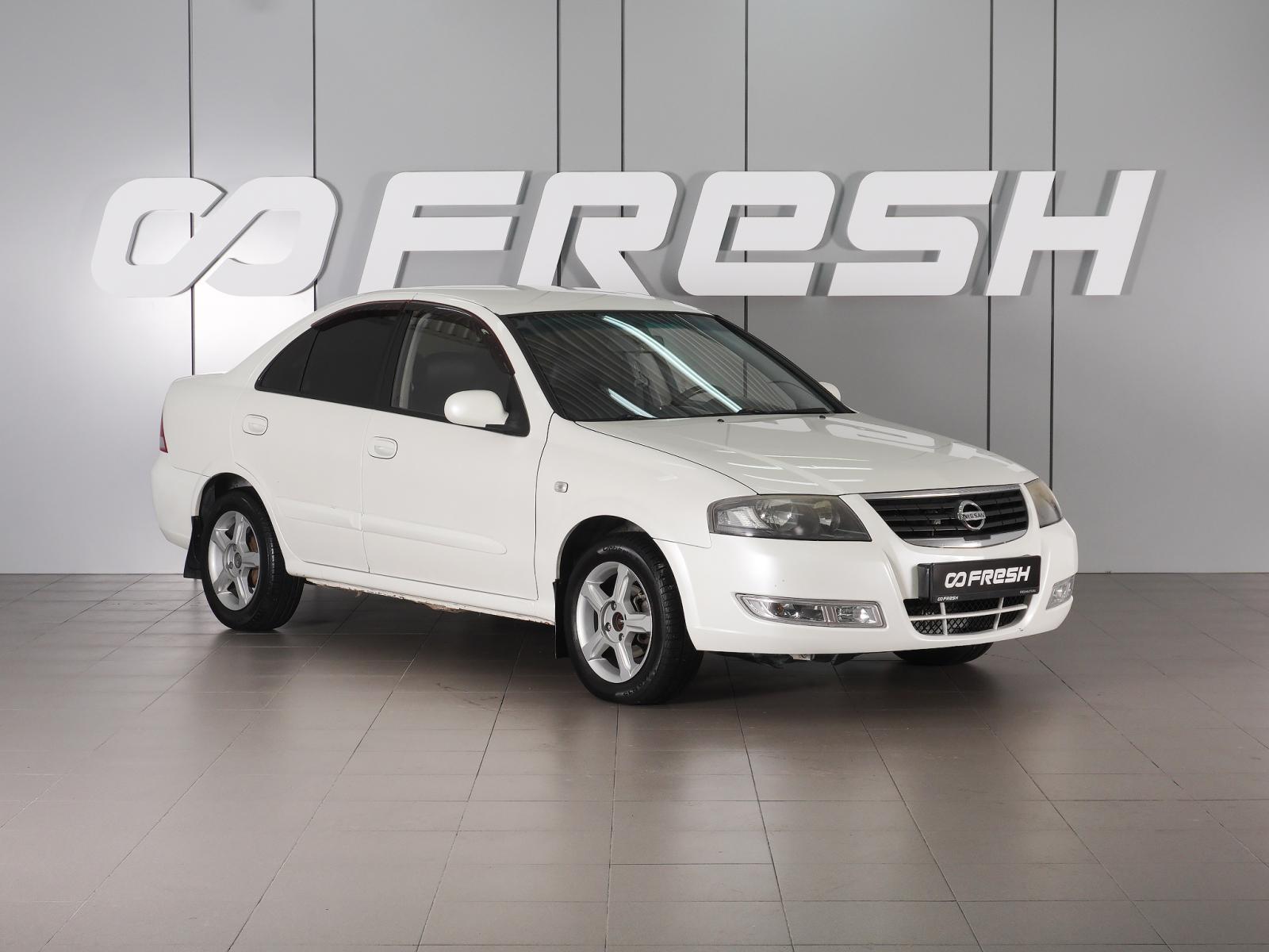 LADA (ВАЗ) Granta 2016