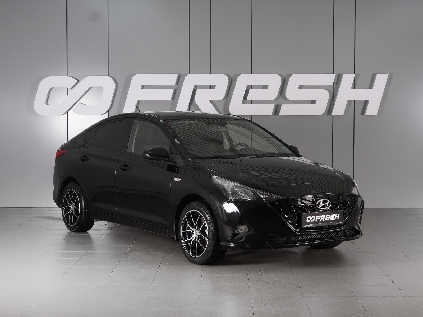 Hyundai Solaris 2015