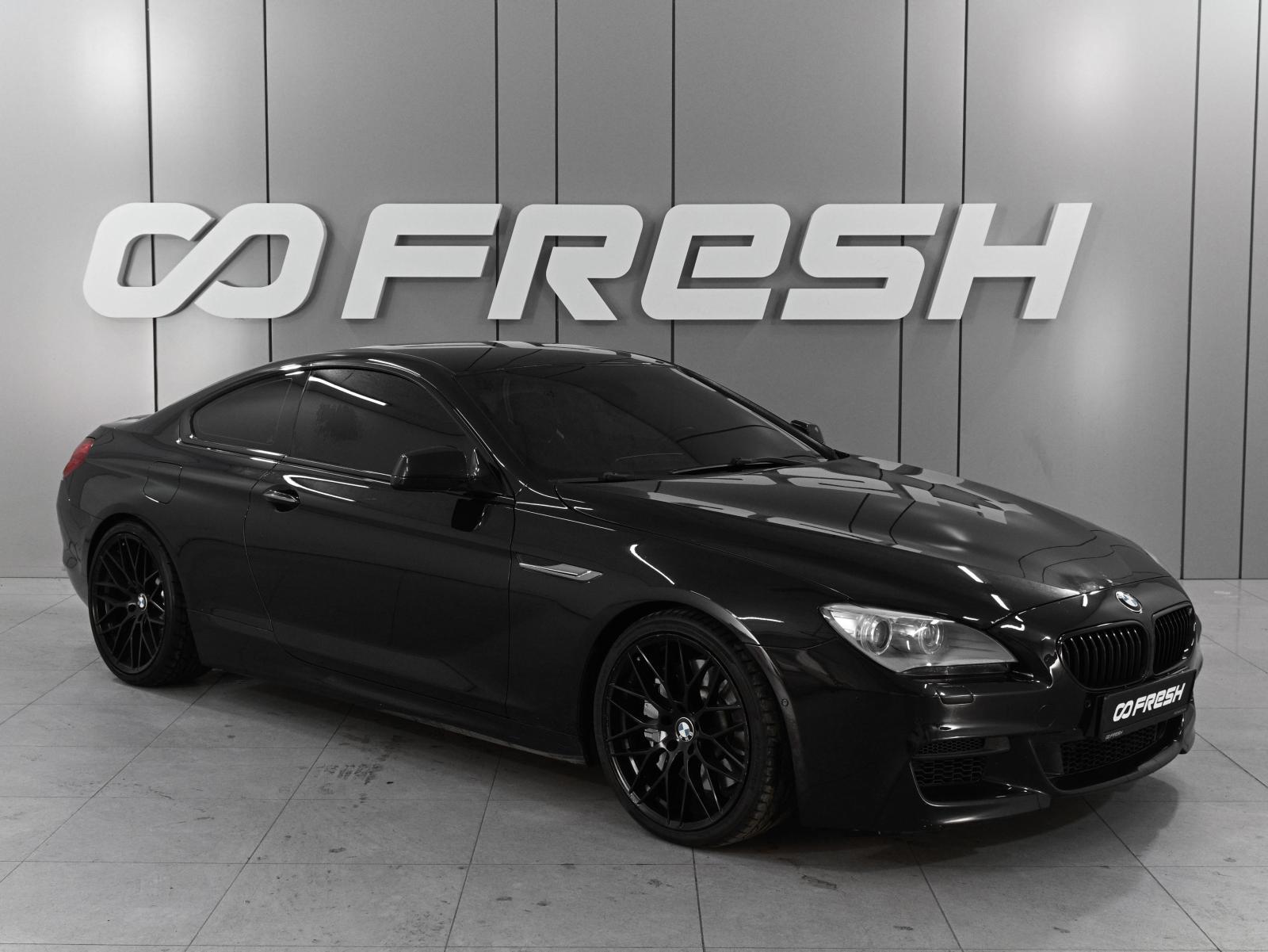 BMW 6 серии 2011