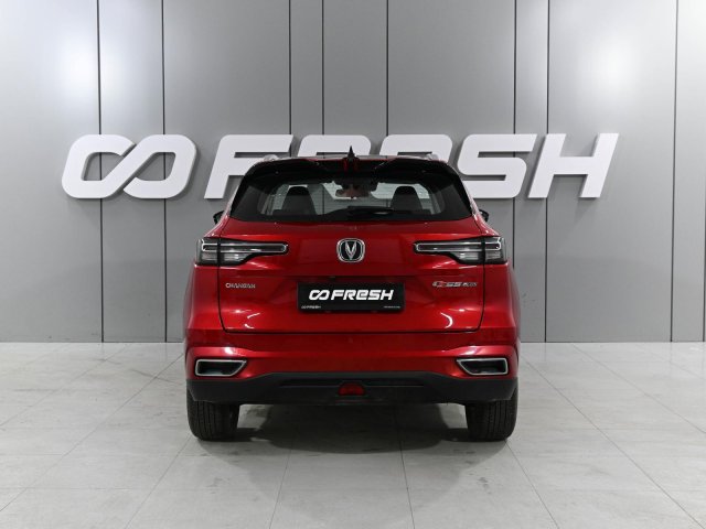 Changan CS55 Plus 2023