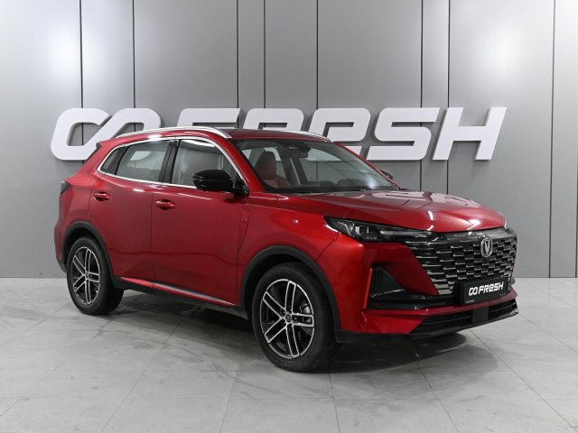 Changan CS55 Plus 2023