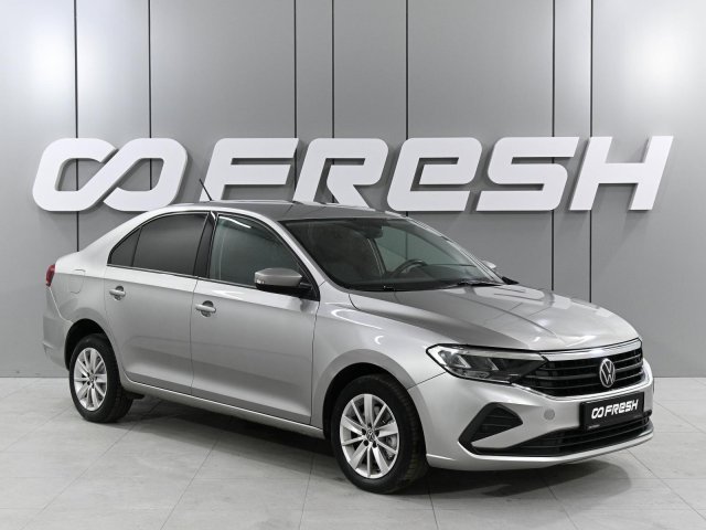 Volkswagen Polo 2021