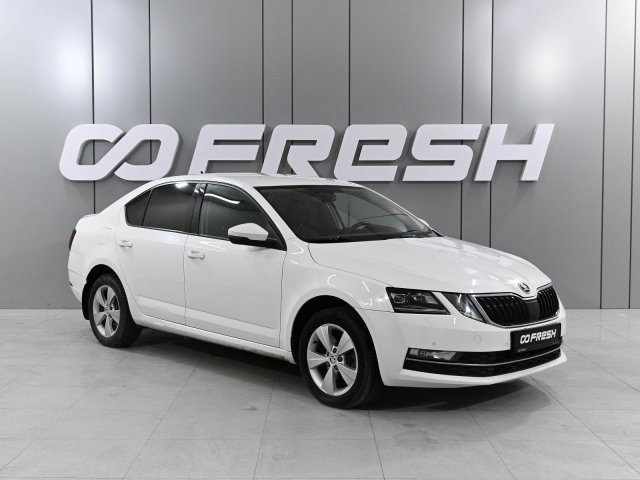 Skoda Octavia 2018