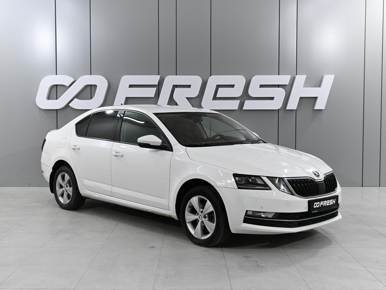 Skoda Rapid 2017