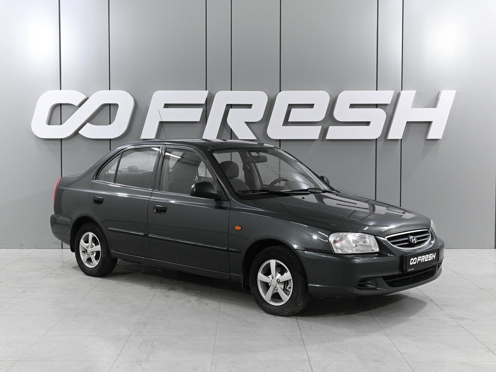 Hyundai Accent 2004