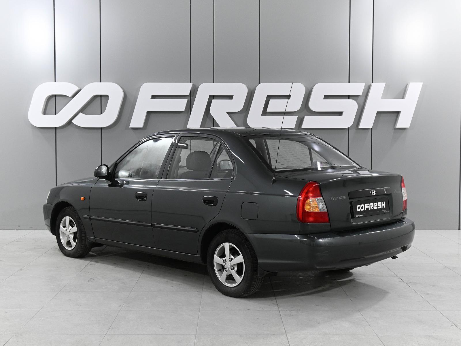 Hyundai Accent 2004
