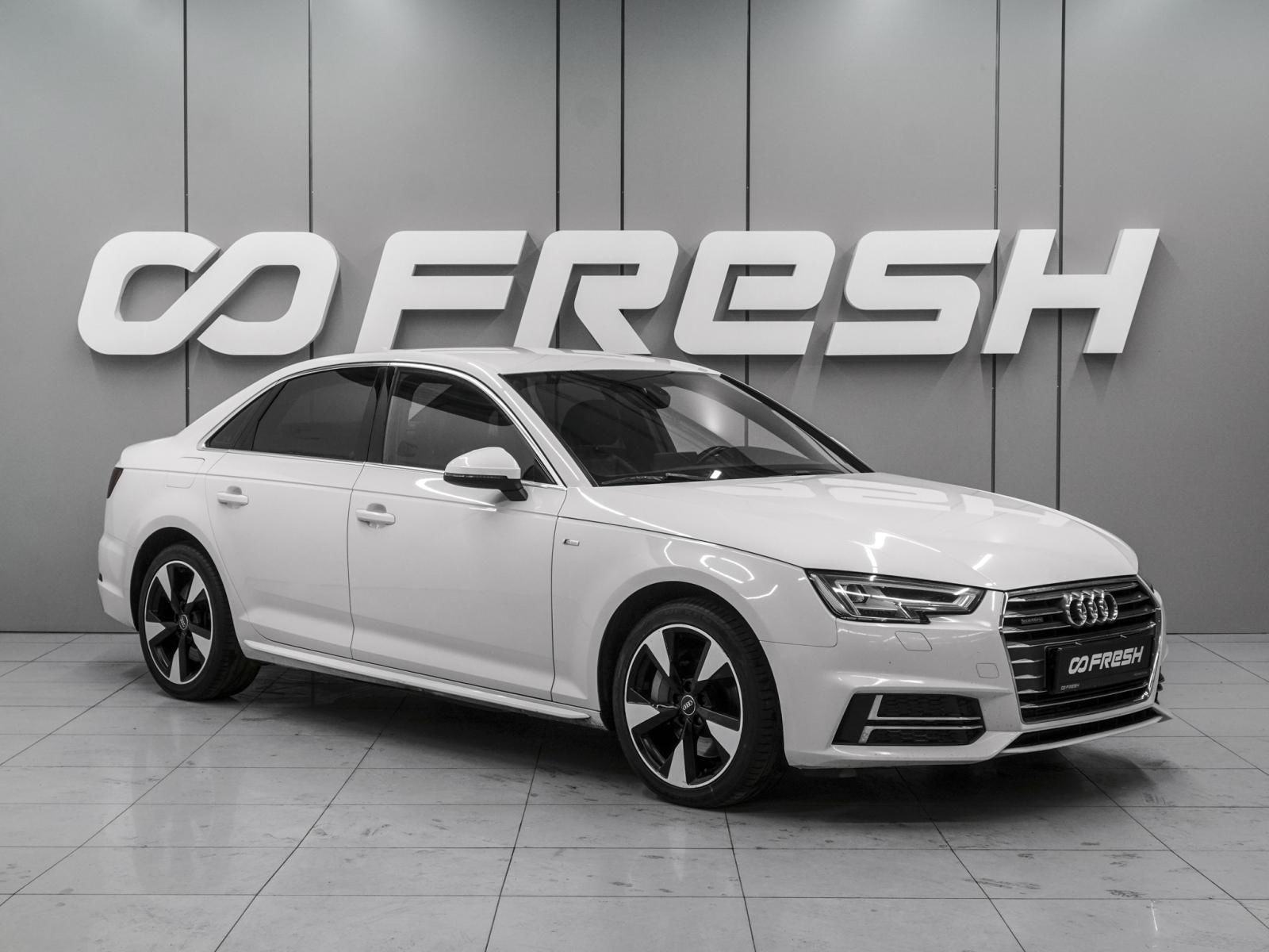 BMW 3 серии 2015