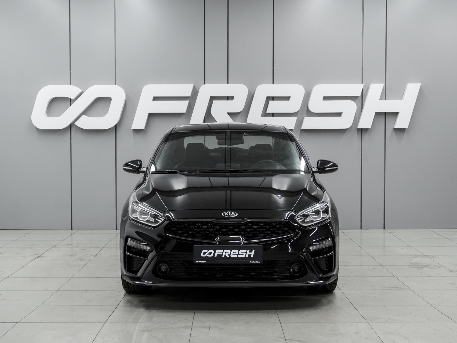 LADA (ВАЗ) Vesta 2024