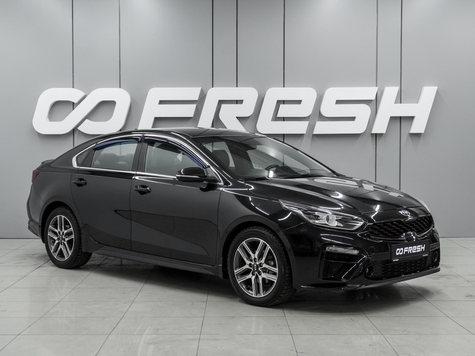 LADA (ВАЗ) Vesta 2024