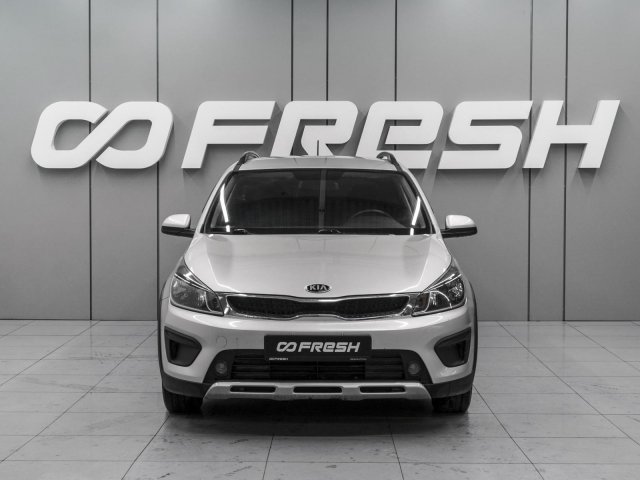 Kia Rio 2020