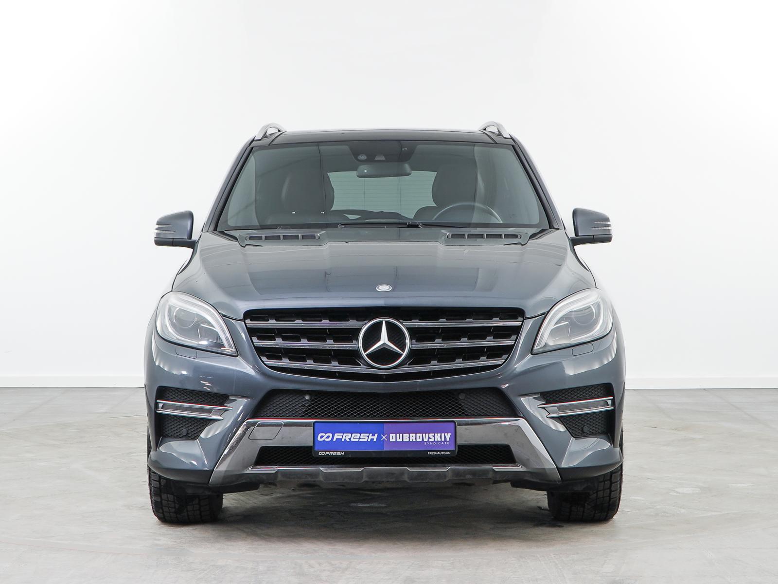 Geely Atlas Pro 2022