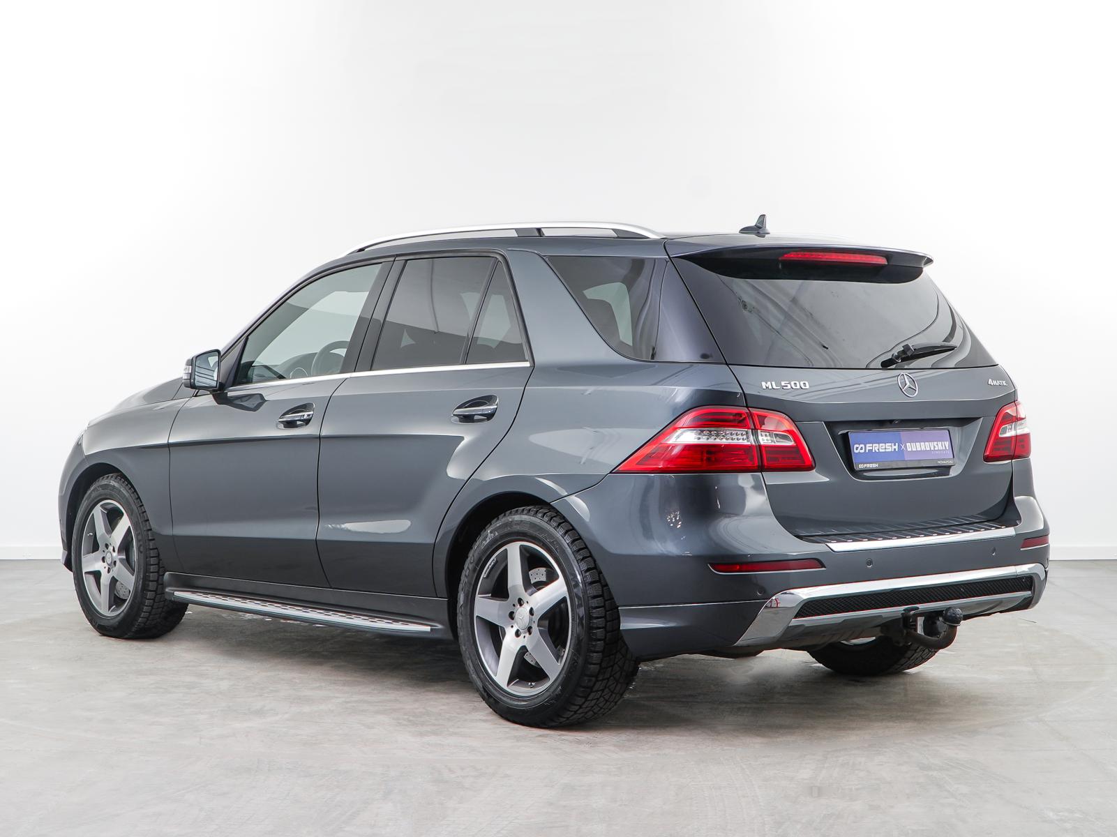 Geely Atlas Pro 2022