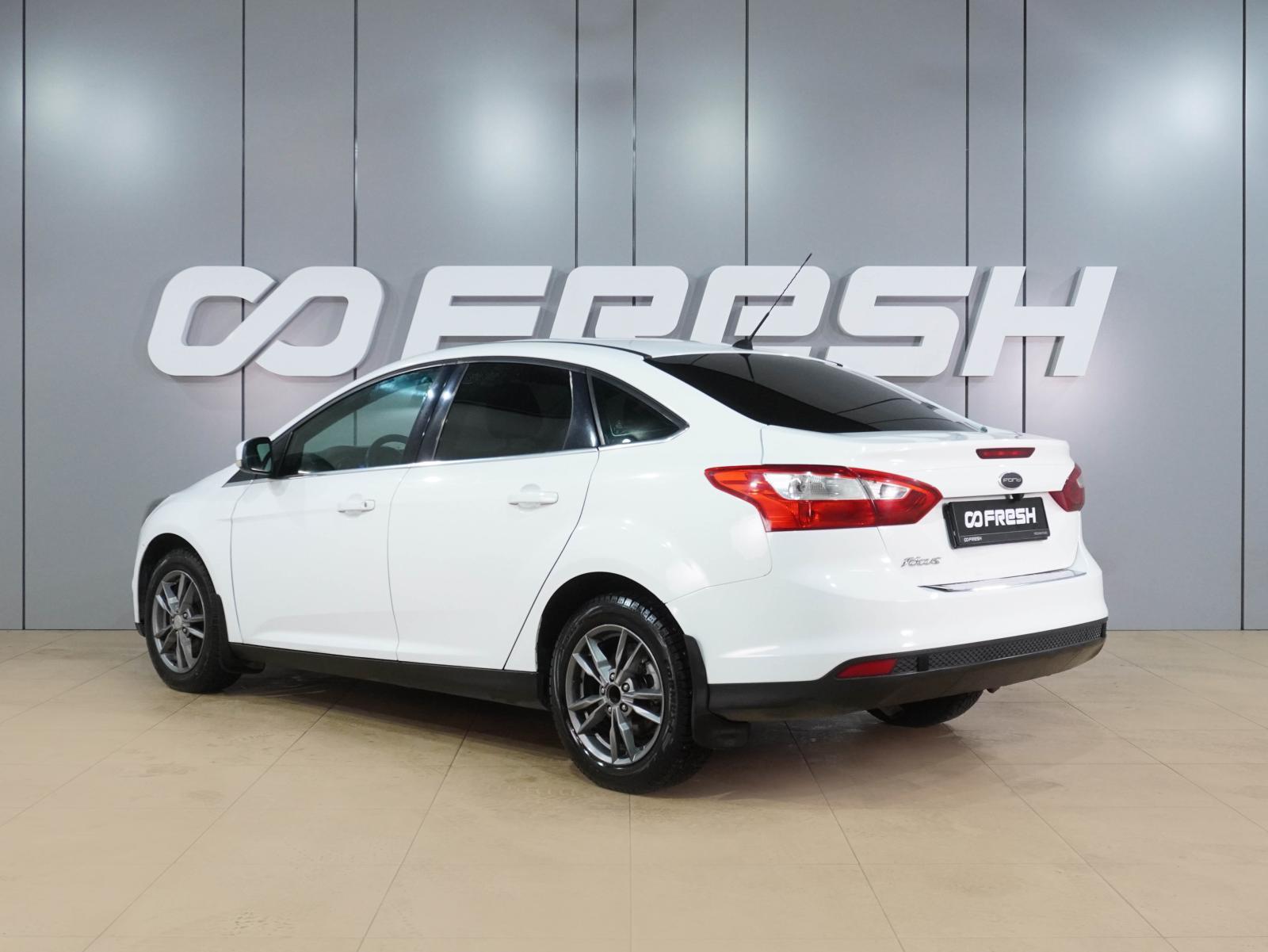 LADA (ВАЗ) Vesta 2020