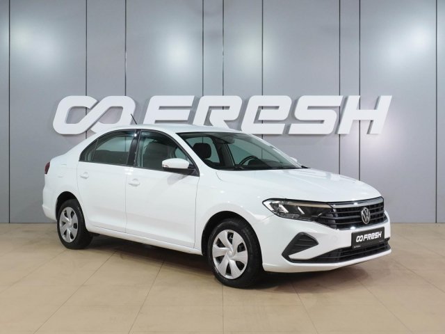 Volkswagen Polo 2021