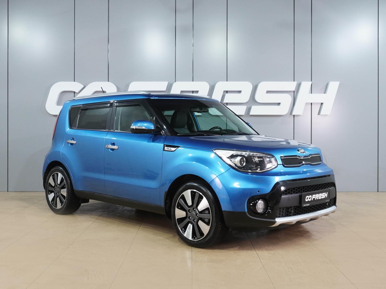 Volkswagen Polo 2019