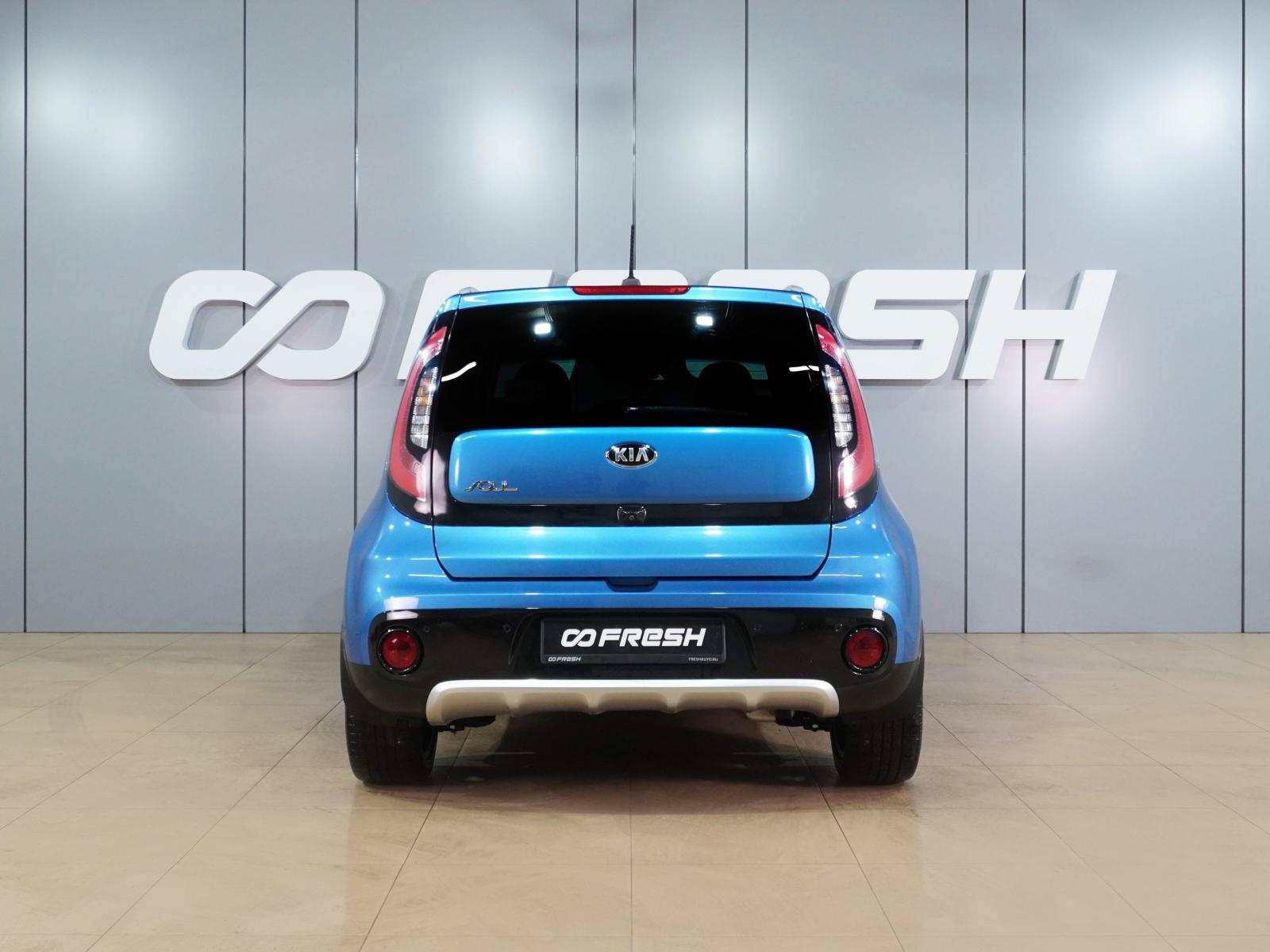 Volkswagen Polo 2019