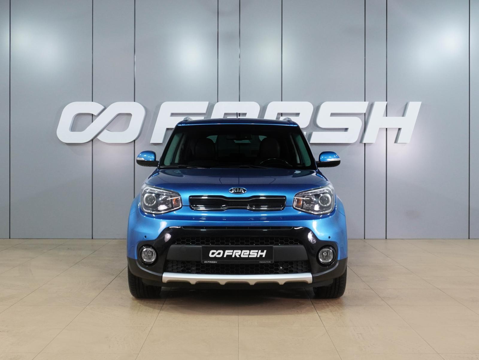 Volkswagen Polo 2019