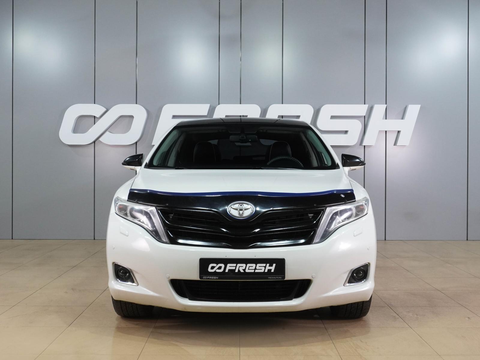 Chery Tiggo 7 Pro 2021