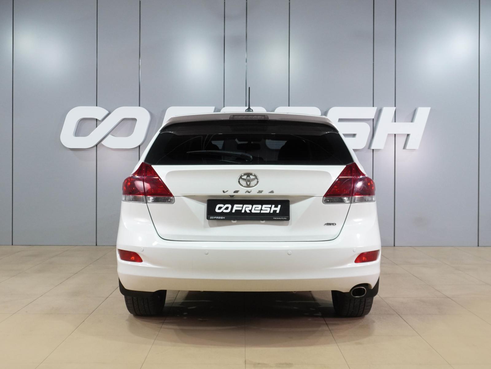 Chery Tiggo 7 Pro 2021