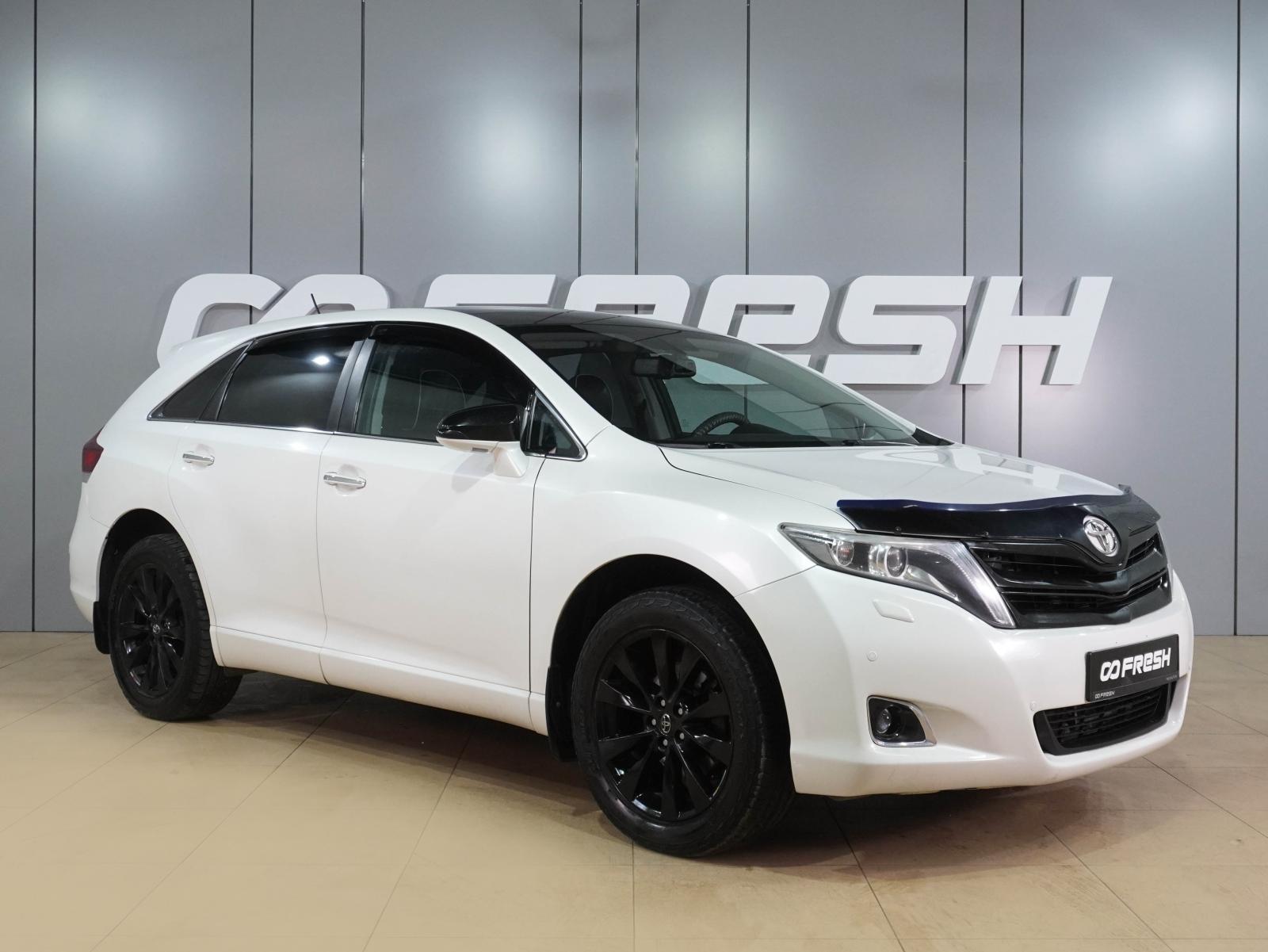 Chery Tiggo 7 Pro 2021