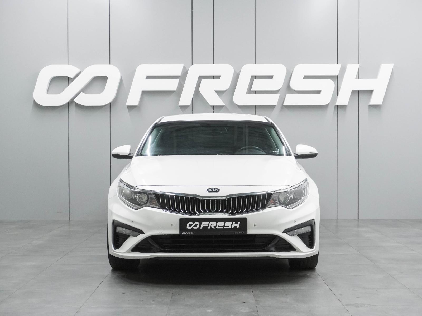 Hyundai Solaris 2021