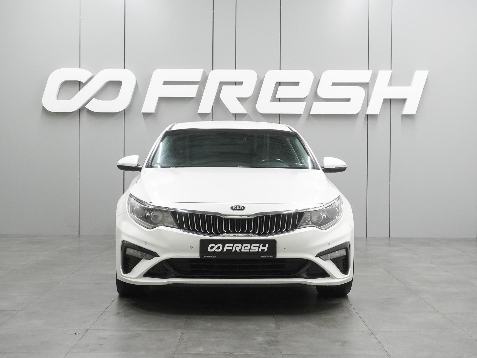 LADA (ВАЗ) Vesta 2019