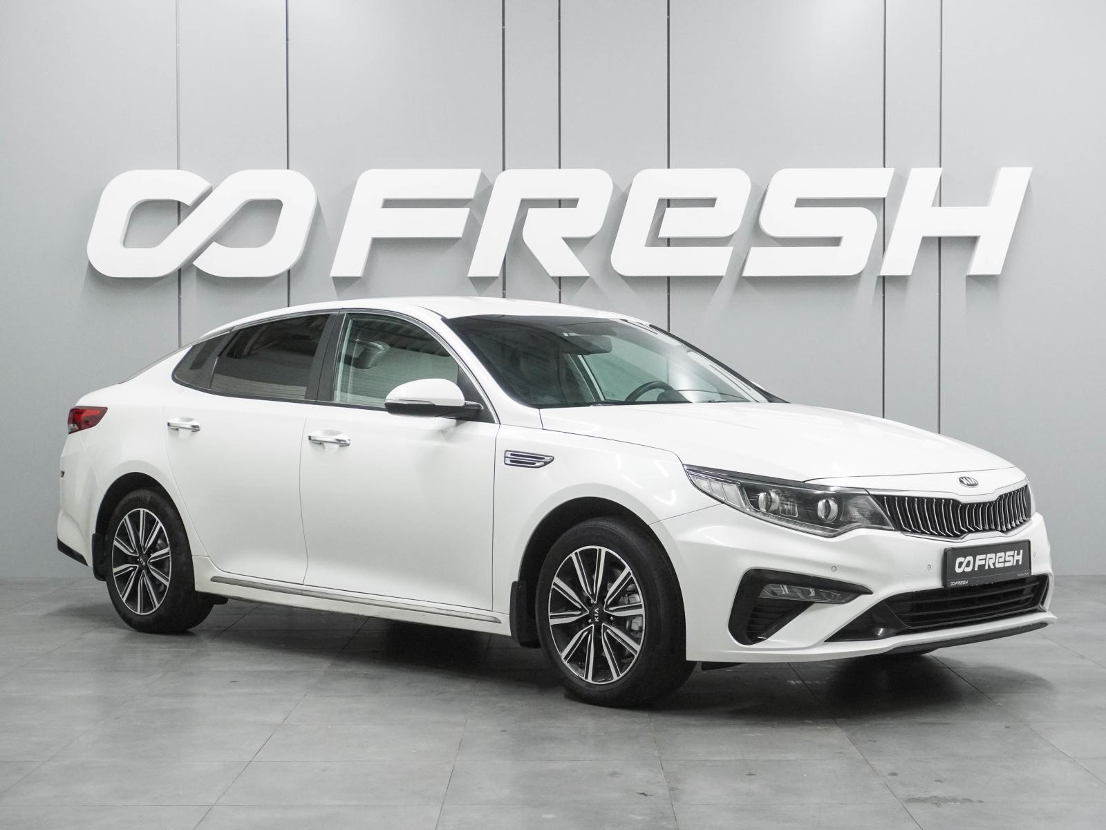 Hyundai Solaris 2021