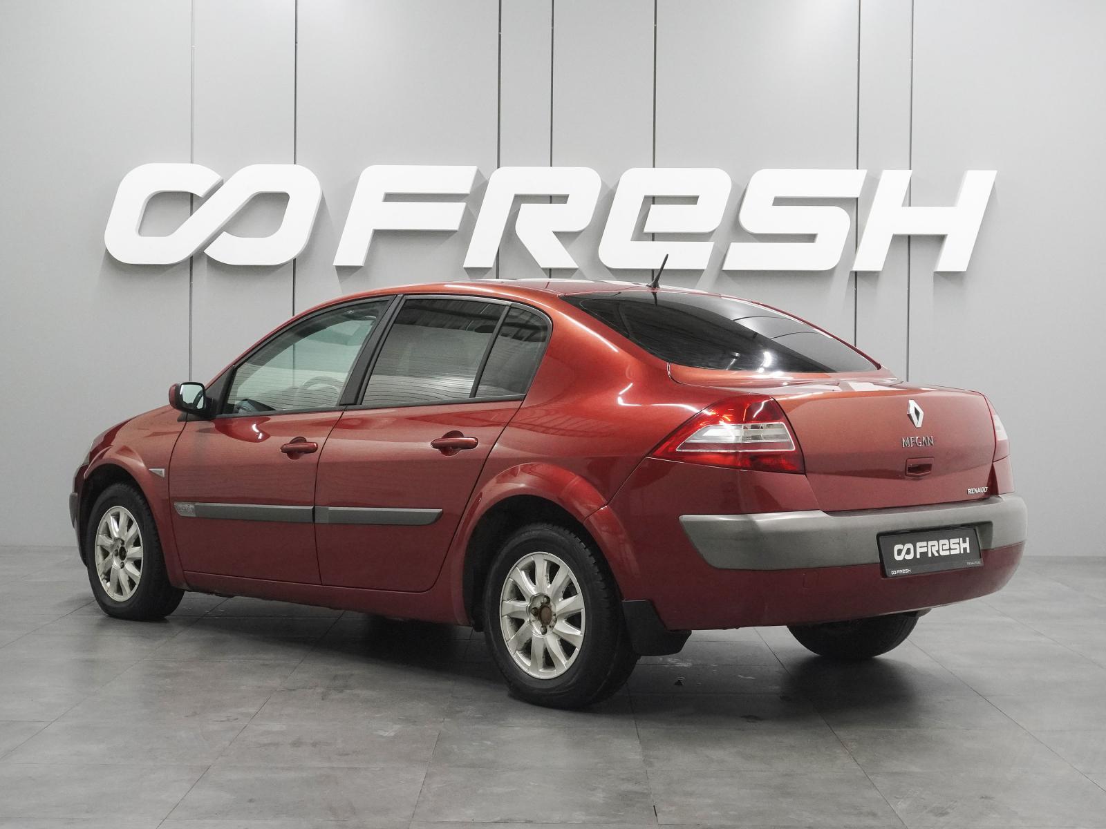 Hyundai Elantra 2004