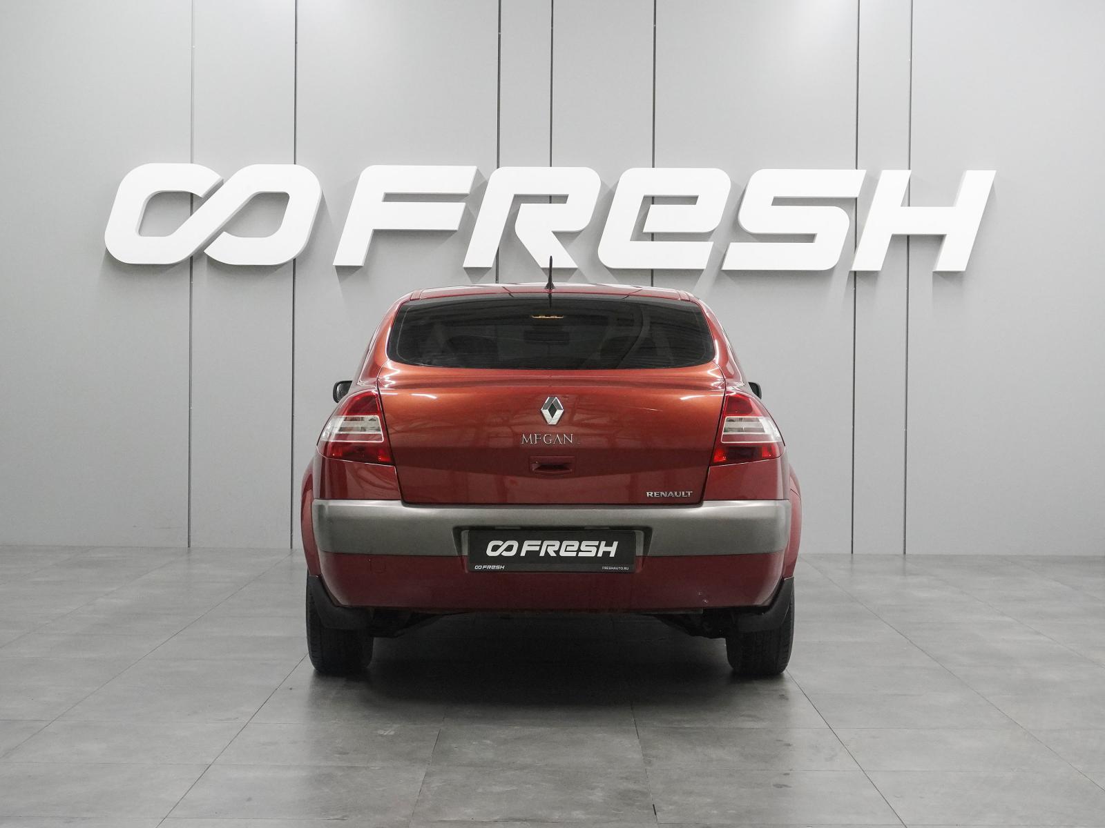 Hyundai Elantra 2004