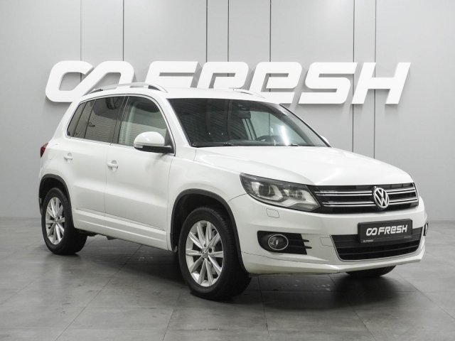 Volkswagen Tiguan 2015