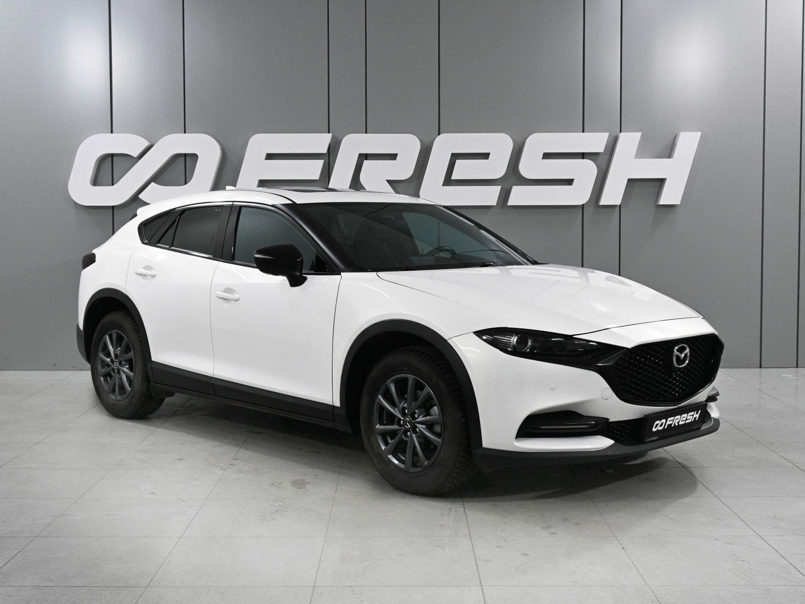 Mazda CX-9 2017