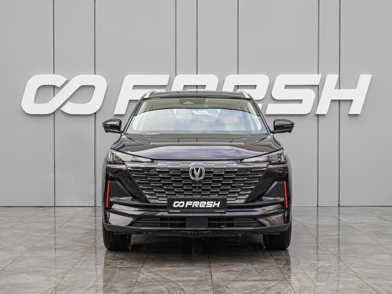 Volkswagen Tiguan 2016