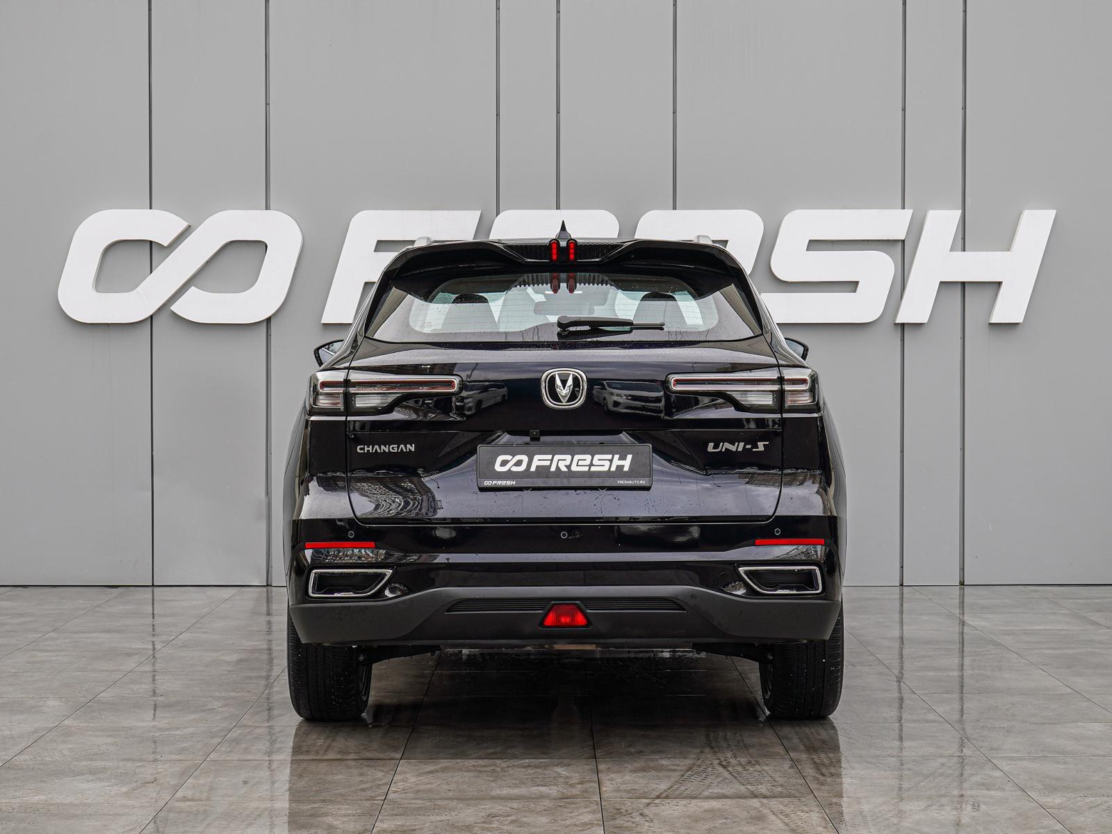 Volkswagen Tiguan 2016