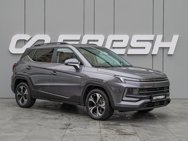 Москвич 3 2023