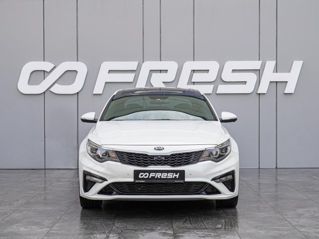 Kia Optima 2020