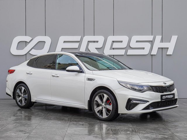 Kia Optima 2020
