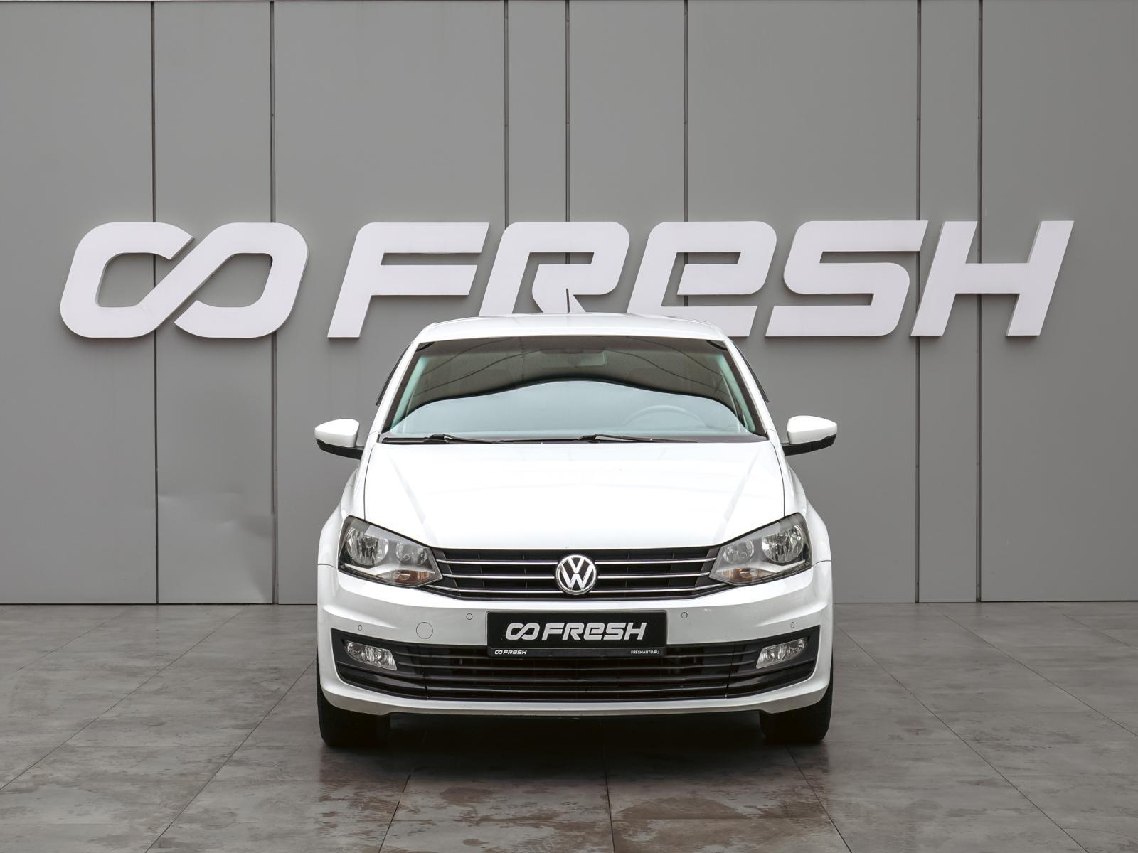 LADA (ВАЗ) Vesta 2021