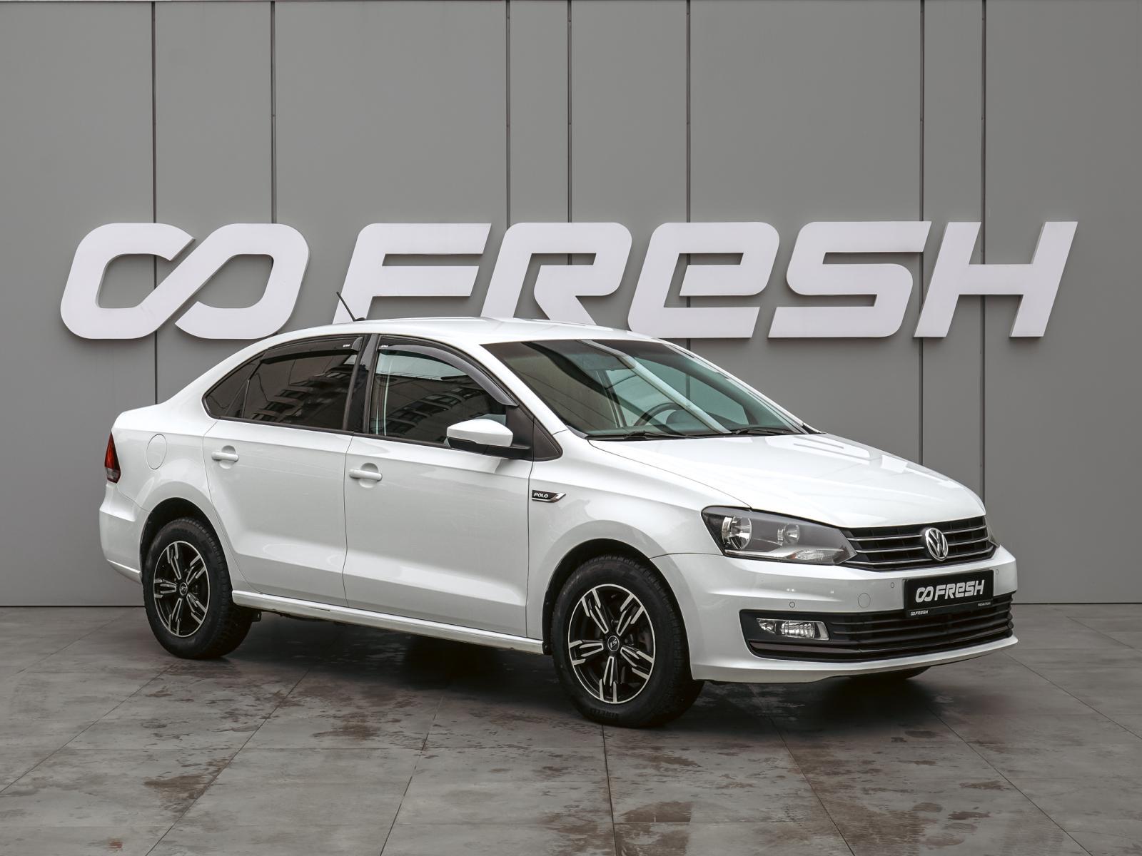 LADA (ВАЗ) Vesta 2021