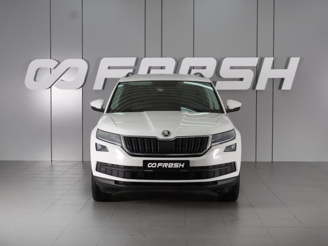 Skoda Kodiaq 2020