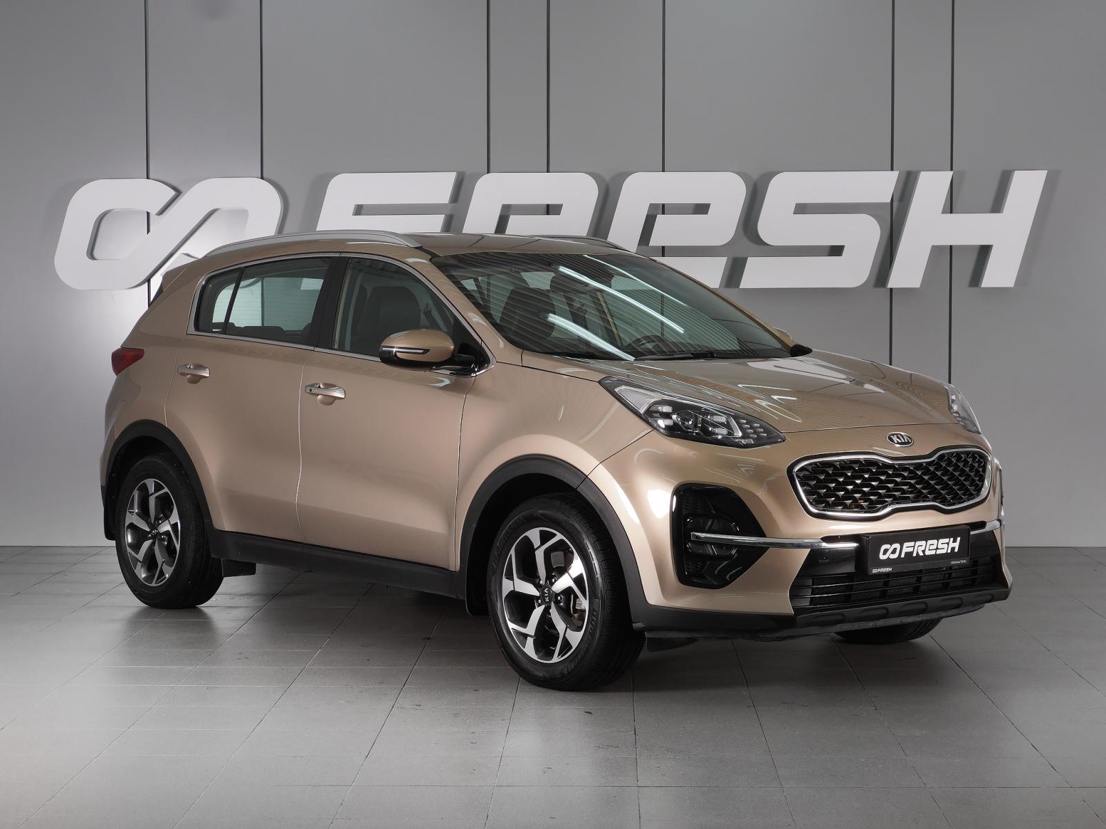 Geely Atlas Pro 2022