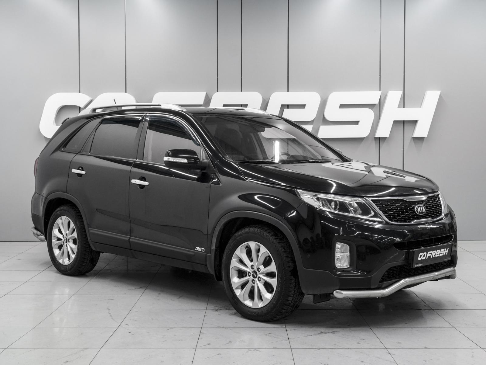 Haval F7x 2021