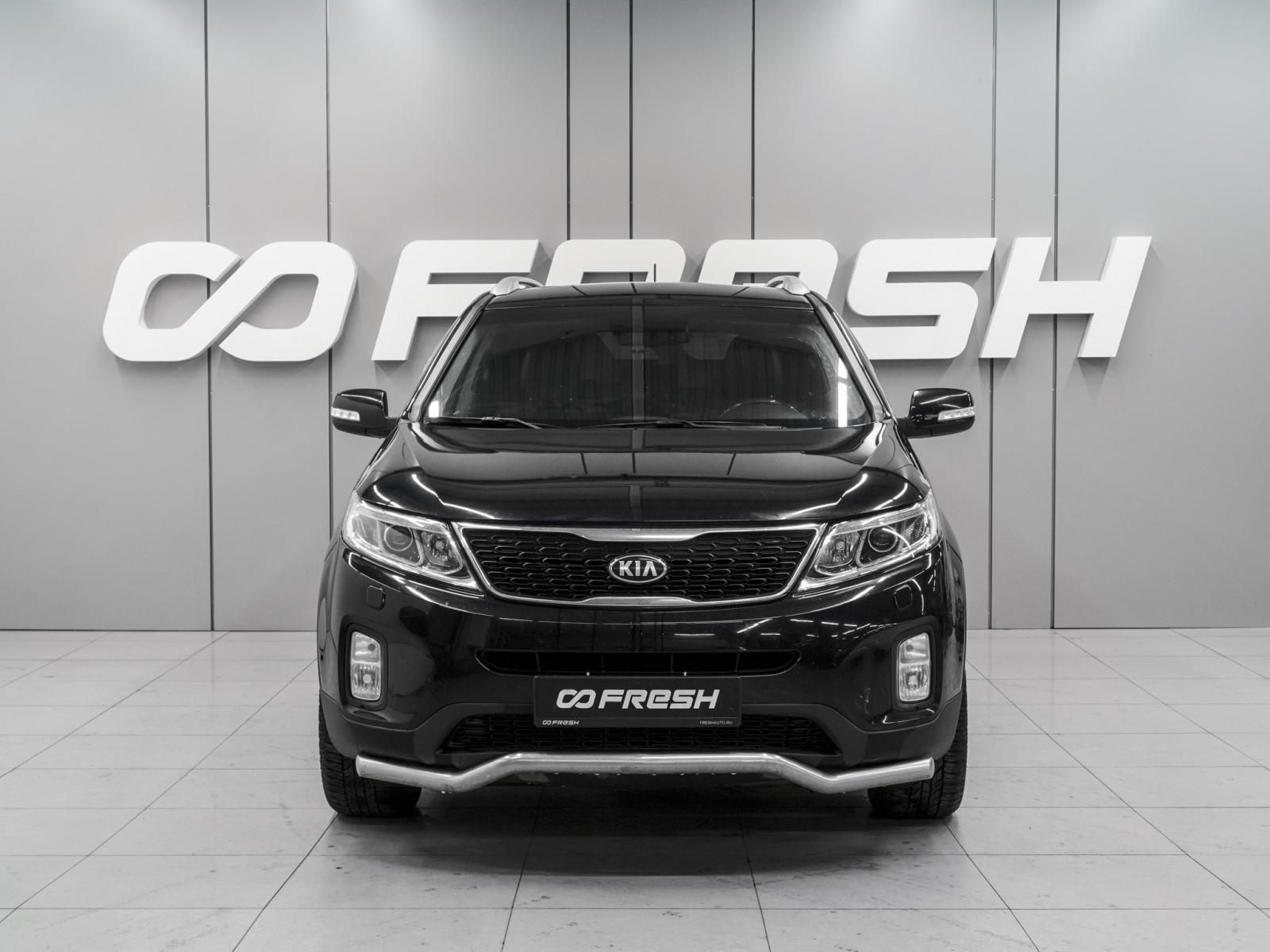 Haval F7x 2021