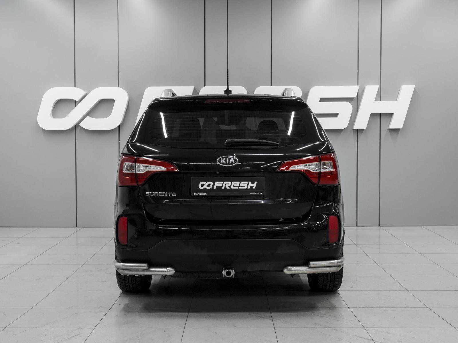 Haval F7x 2021