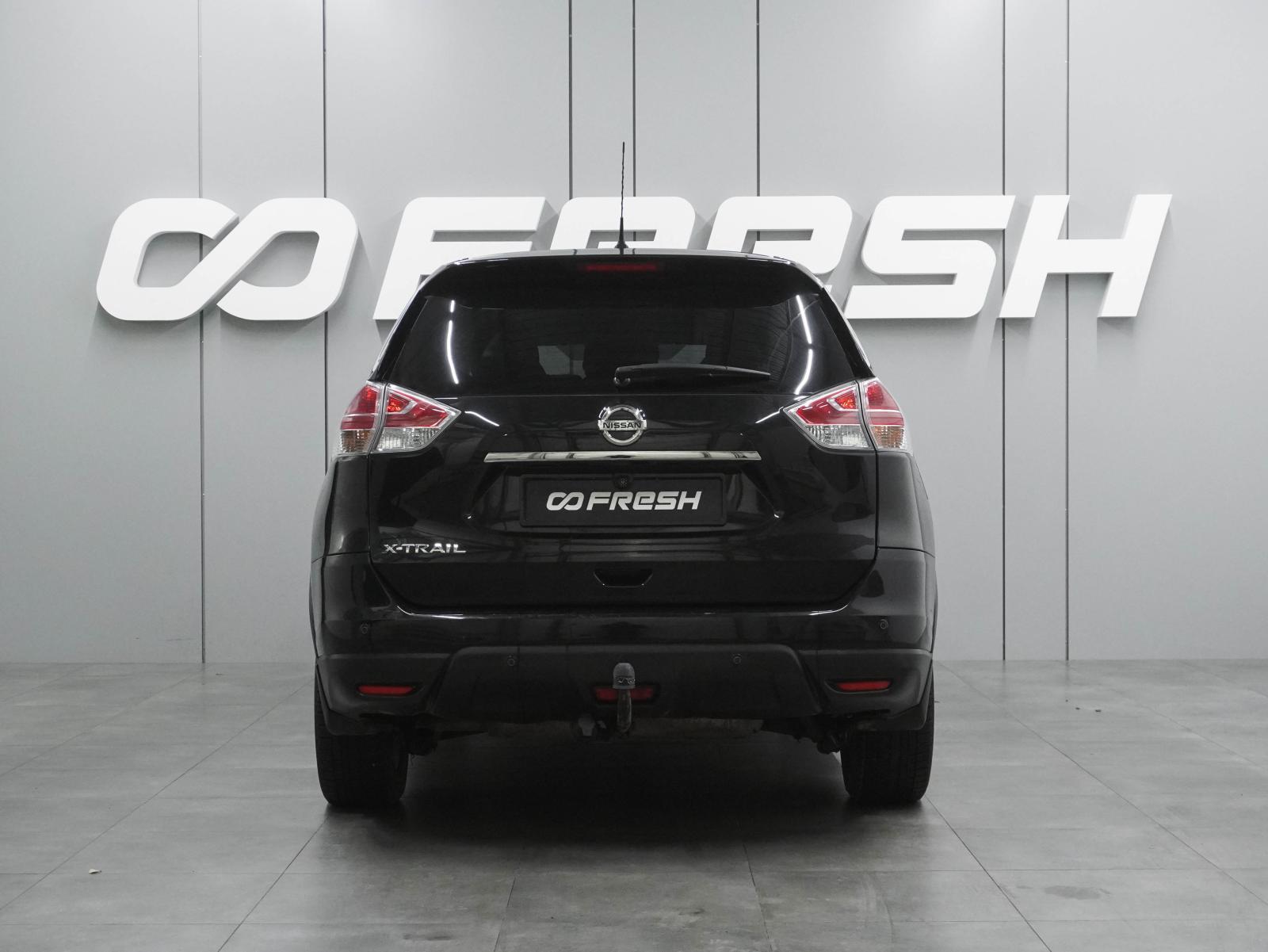 Москвич 3 2023