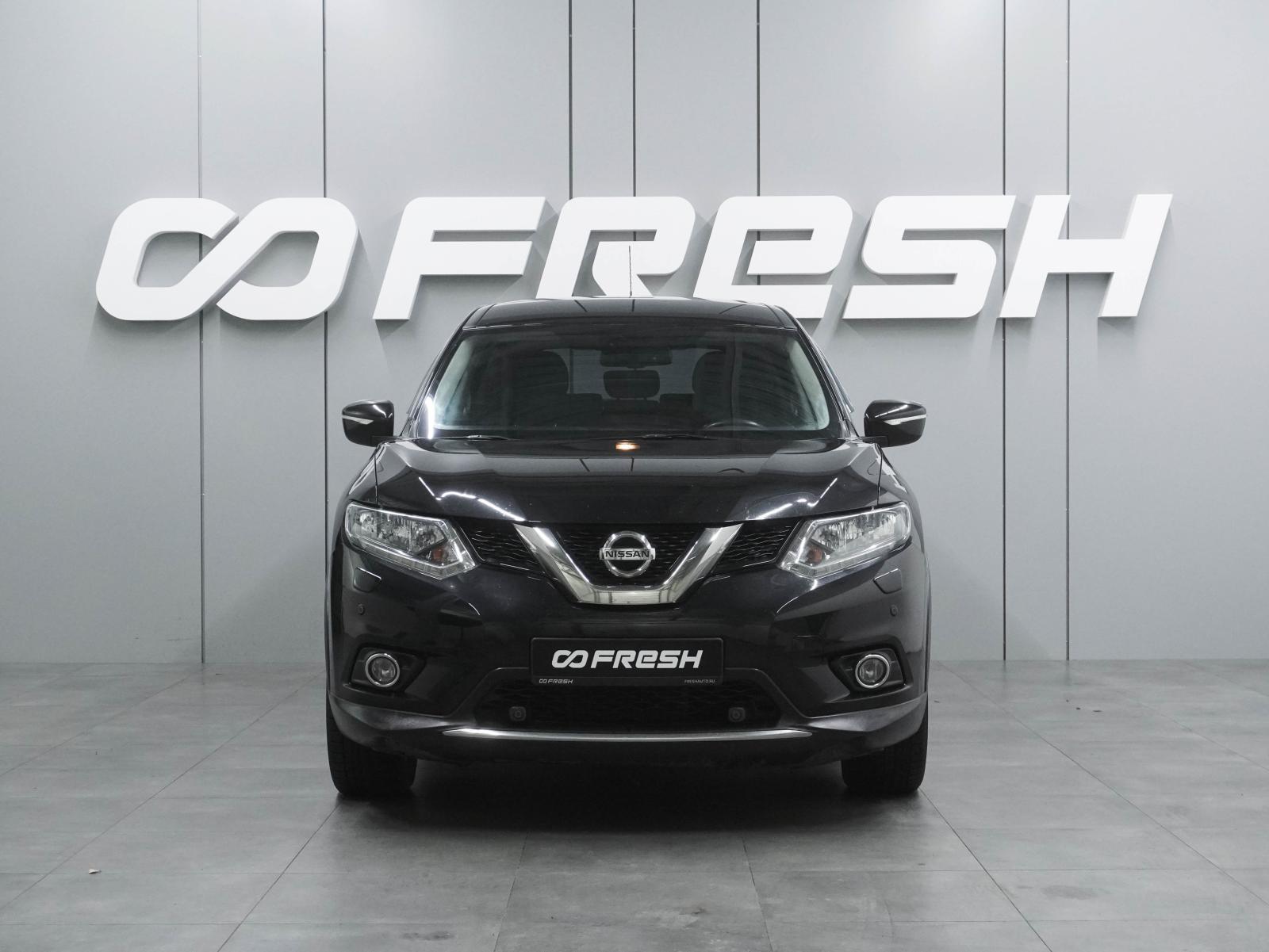 Москвич 3 2023